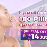 Asam Hialuronat: Mengapa Sangat Penting dalam Proses Penuaan Kulit?